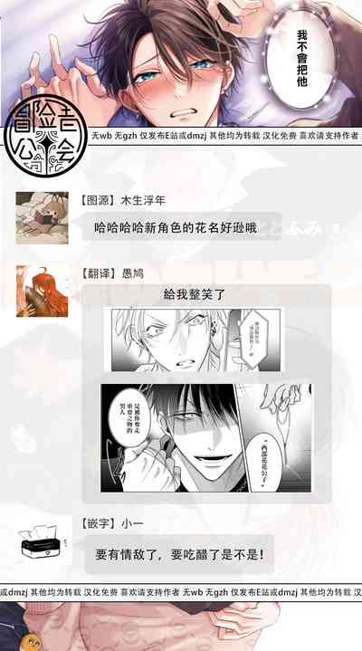 第80頁圖