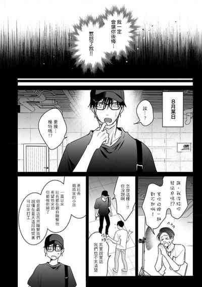 第84頁圖
