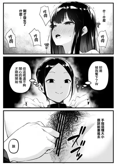 第16頁圖