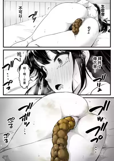 第28頁圖