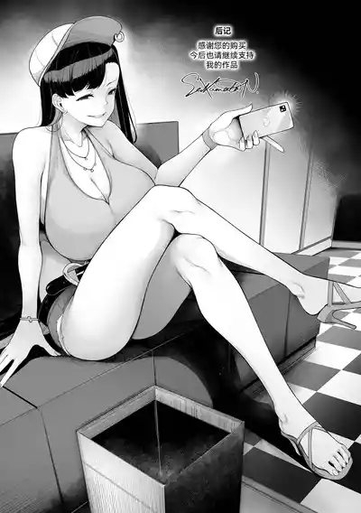 第196頁圖
