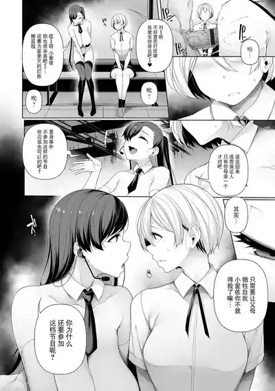 第44頁圖