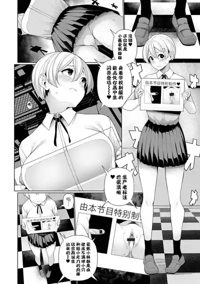 第76頁圖