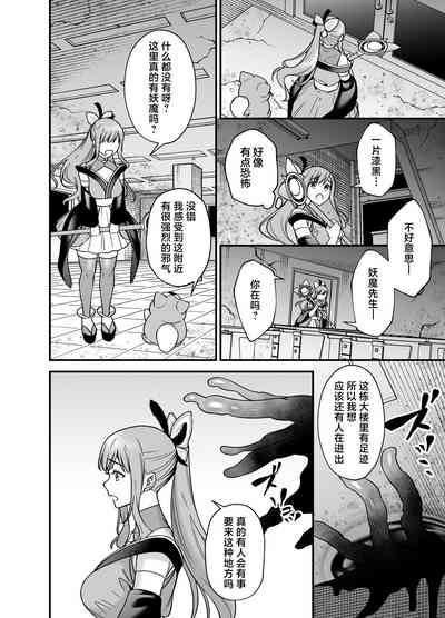第24页图