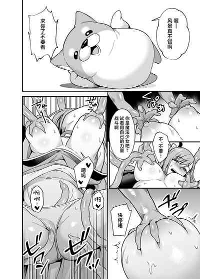 第28页图