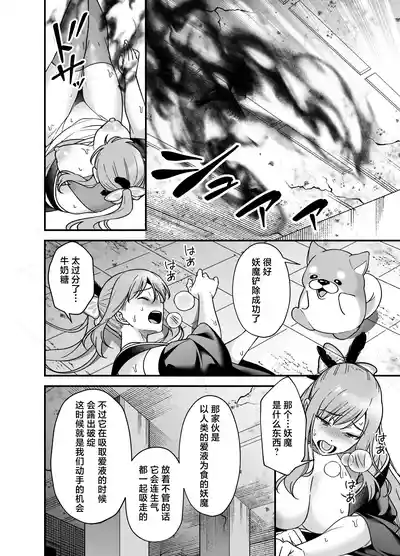 第32页图