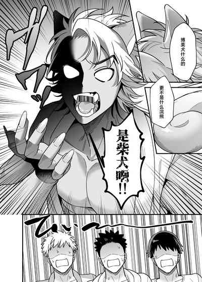 第40页图