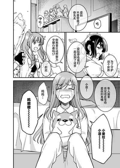第4页图