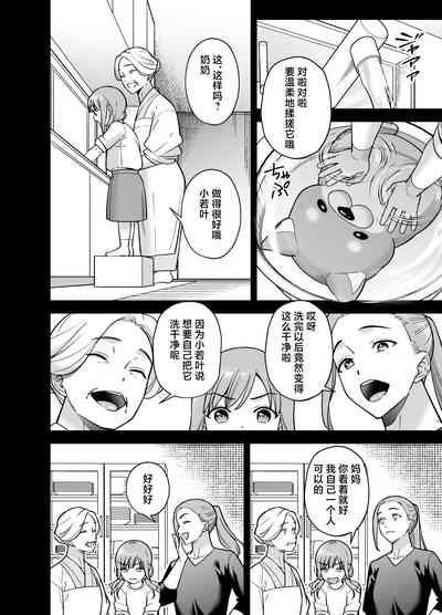 第72页图