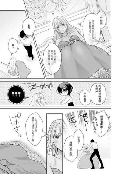 第116頁圖