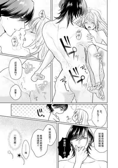 第128頁圖