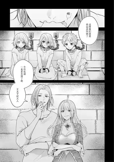 第136頁圖