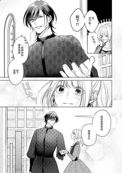 第140頁圖