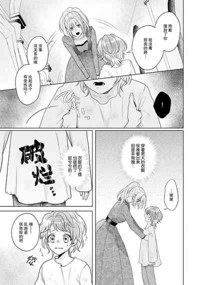 第148頁圖