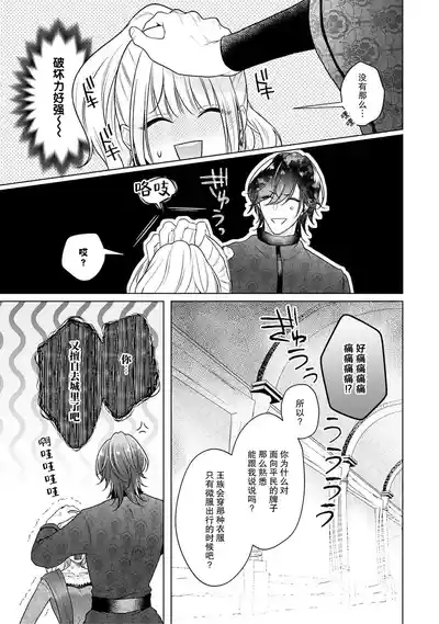 第160頁圖