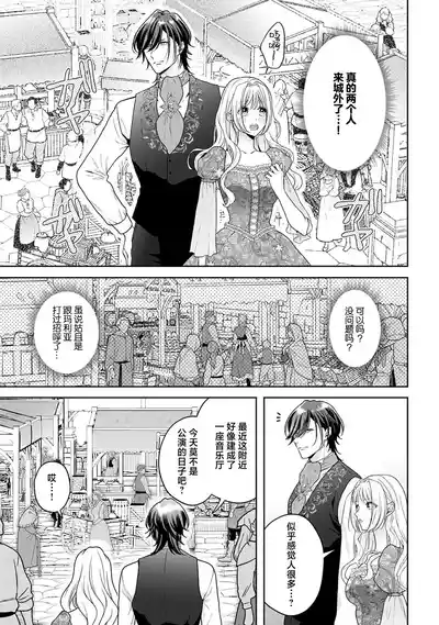 第196頁圖