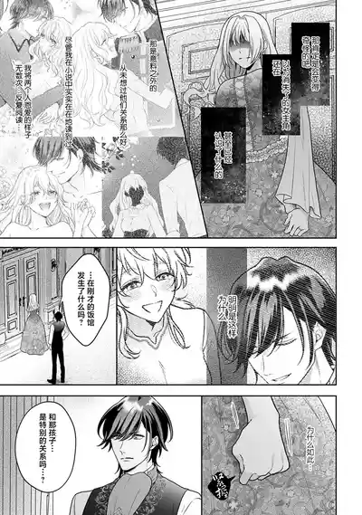 第220頁圖