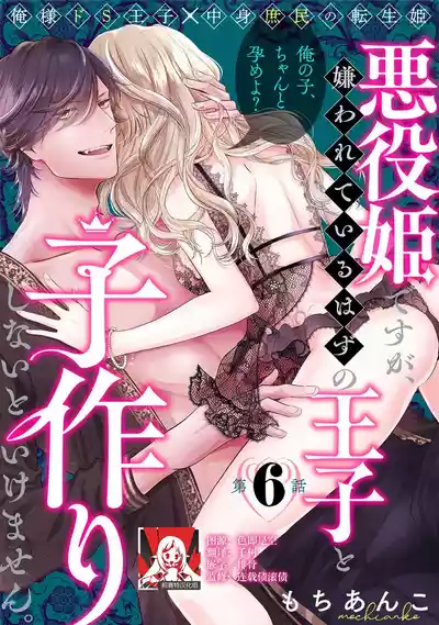 第228頁圖