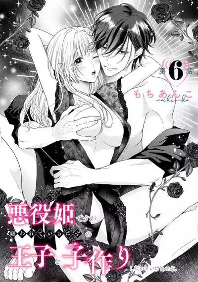 第232頁圖