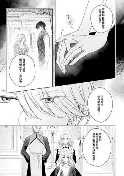 第236頁圖