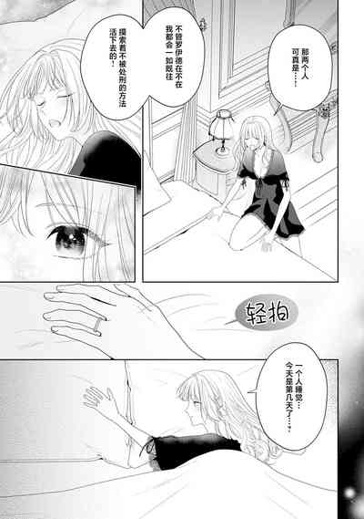 第244頁圖