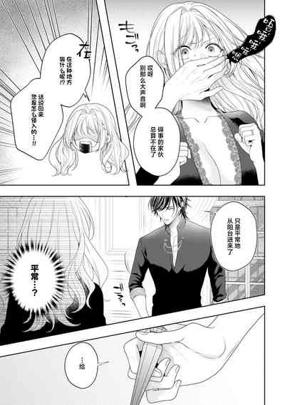 第248頁圖
