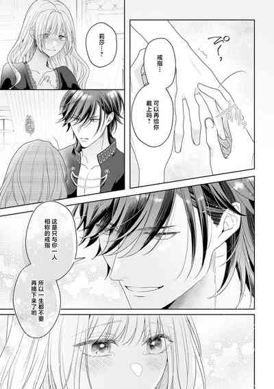 第260頁圖