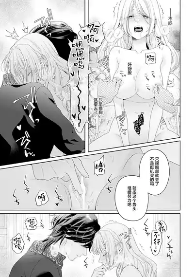 第264頁圖