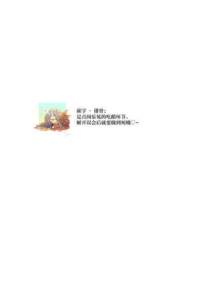 第272頁圖