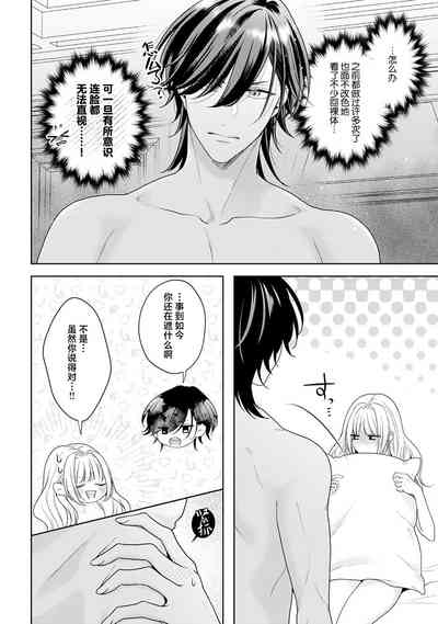 第280頁圖