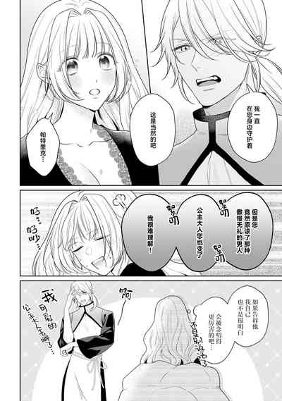 第292頁圖