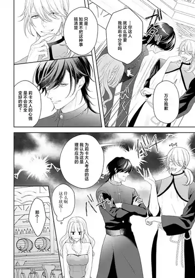 第296頁圖