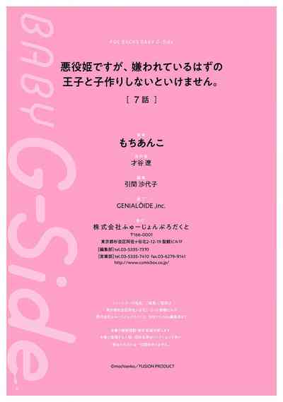 第312頁圖