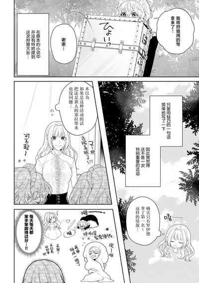 第316頁圖