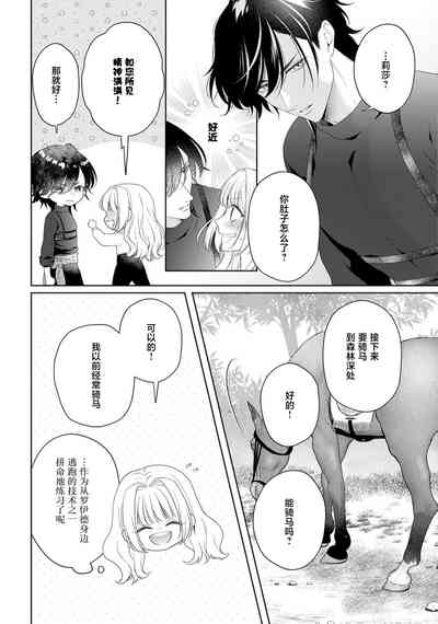 第324頁圖