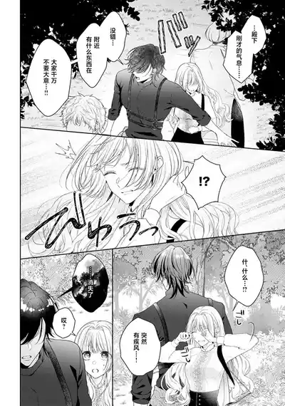 第328頁圖