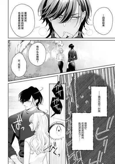 第336頁圖