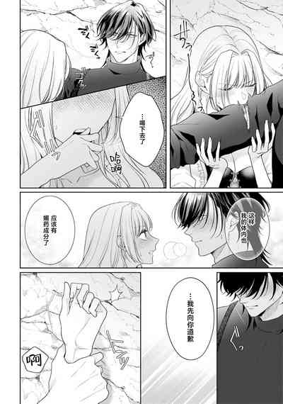 第348頁圖