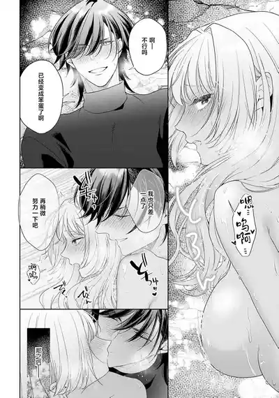 第356頁圖