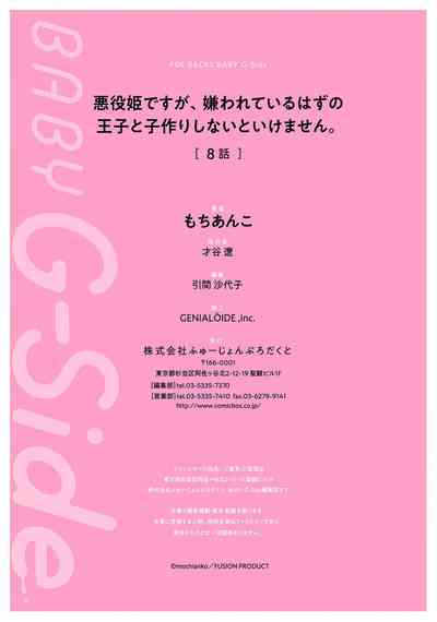 第360頁圖