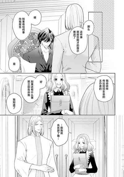 第364頁圖