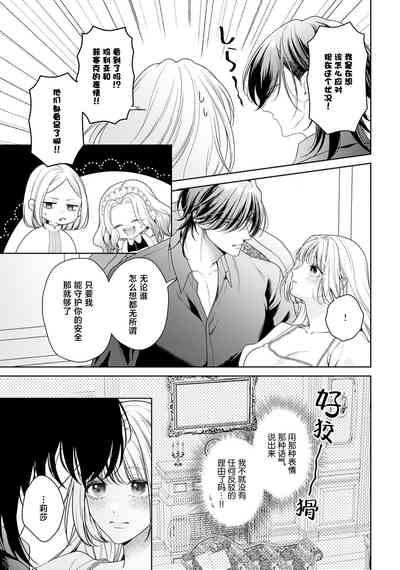 第368頁圖