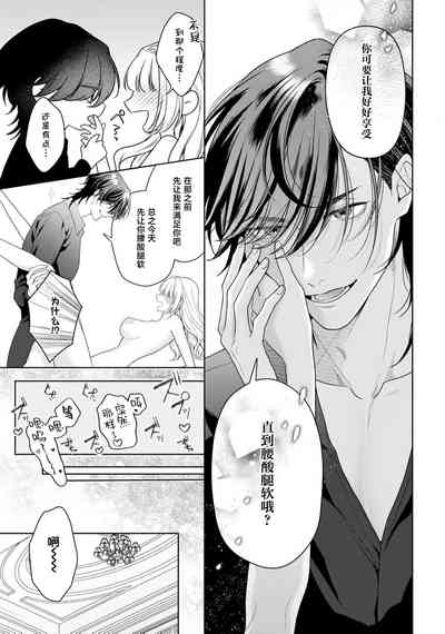第380頁圖