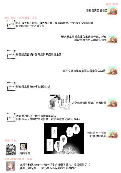 第404頁圖