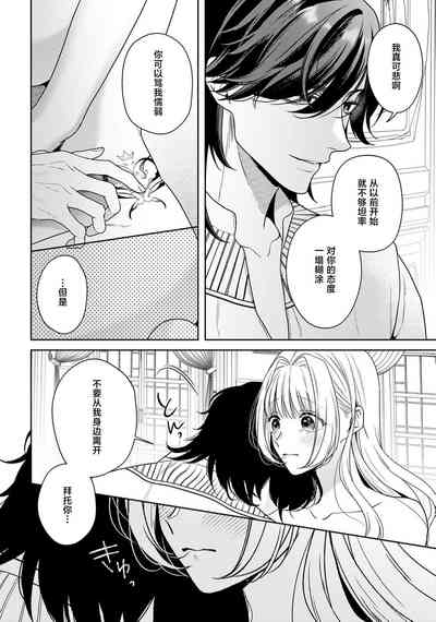 第444頁圖