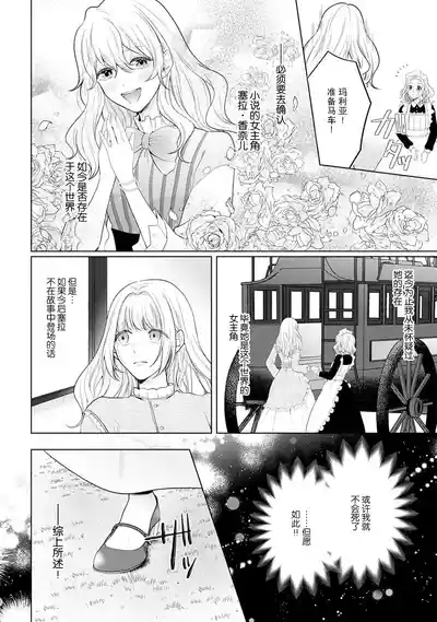 第52頁圖