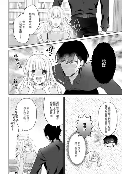 第60頁圖
