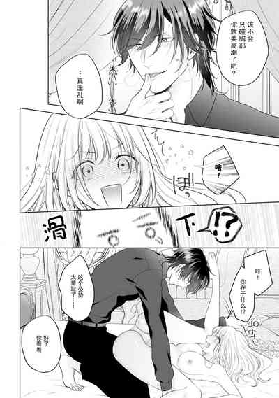 第72頁圖