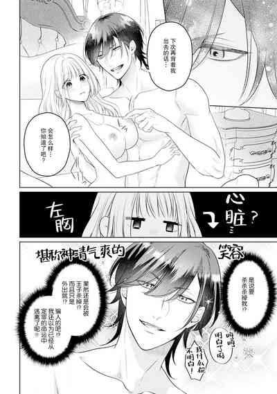 第84頁圖