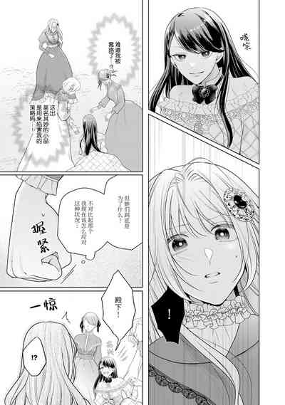 第96頁圖